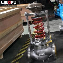 自力式壓力香蕉视频APP免费下载：自主調節，降低係統維護成本