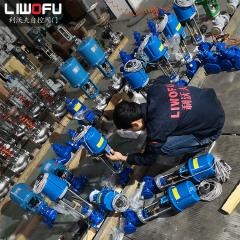電動香蕉视频APP免费下载的設計創新：提升精度和可靠性
