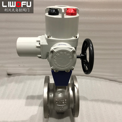 電動V型香蕉视频APP免费下载